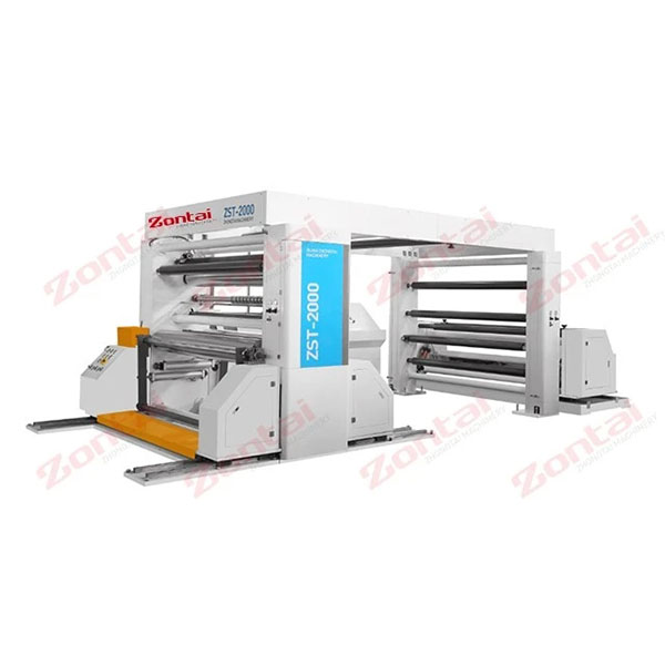 ZTM-AZST-2000紙卷分切復(fù)卷機(jī)